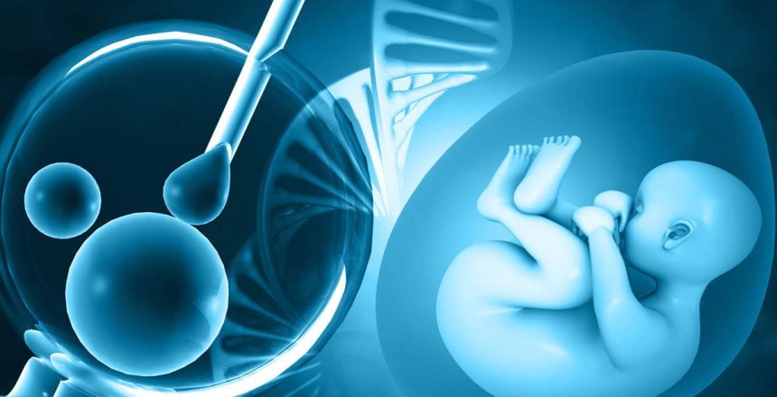 آی وی اف (IVF)